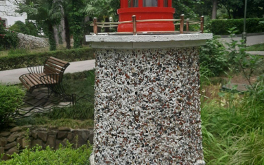 Территория - санаторий Фрунзе